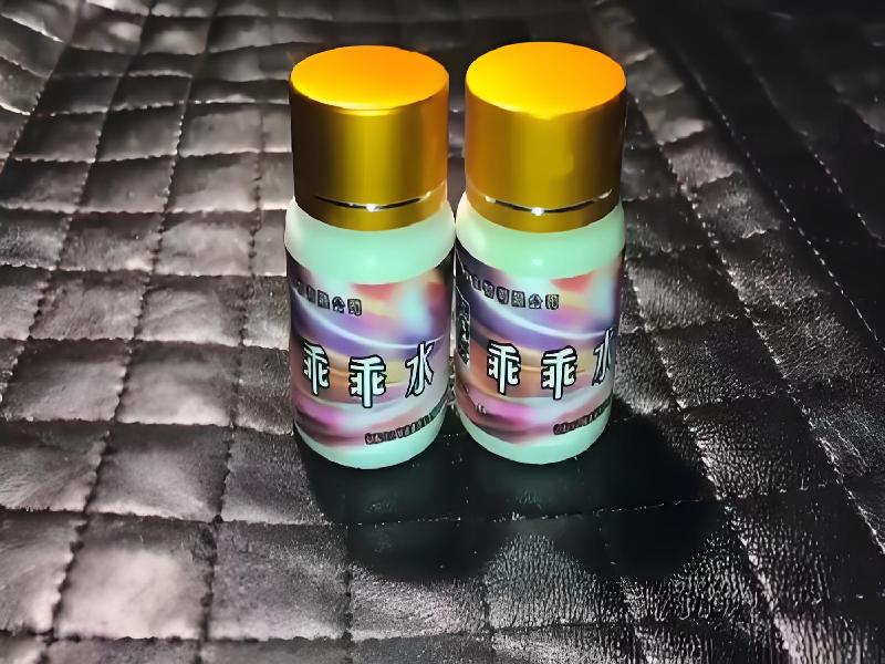 成人催药迷用品3443-3mz型号